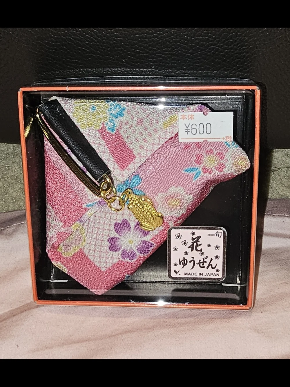 Japanese Floral Pink Coin Pouch With Gold Frog Charm